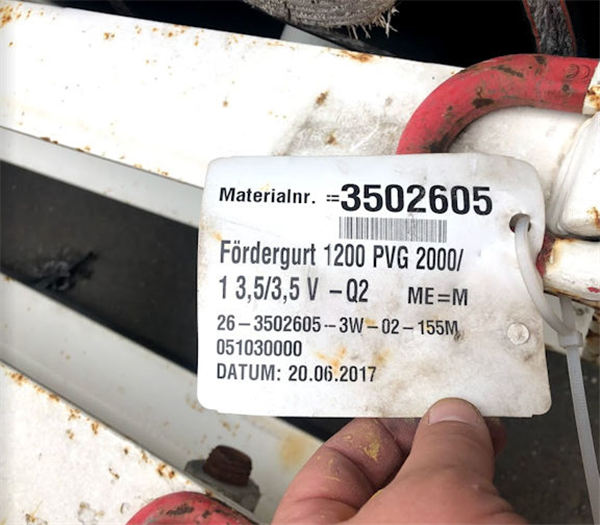 45,829.6' L Of Used Fenner Dunlop Conveyor Belting, 1200mm W X 13911m L (47" W X 45,829.6' L))